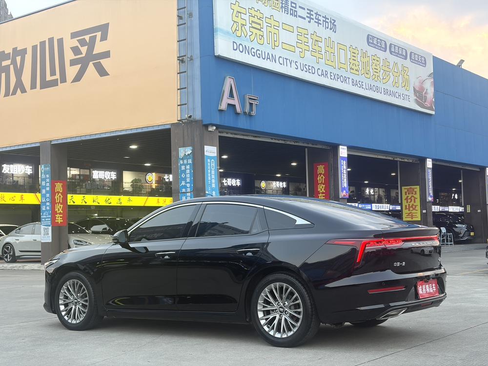 Besturn Bestune B70