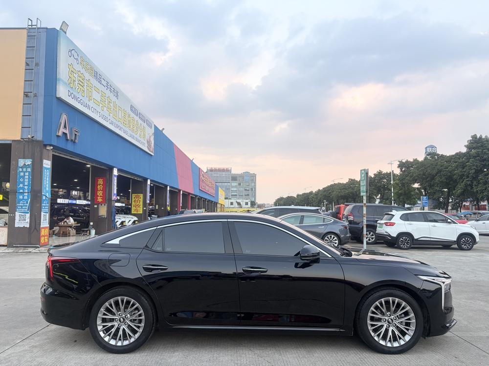 Besturn Bestune B70