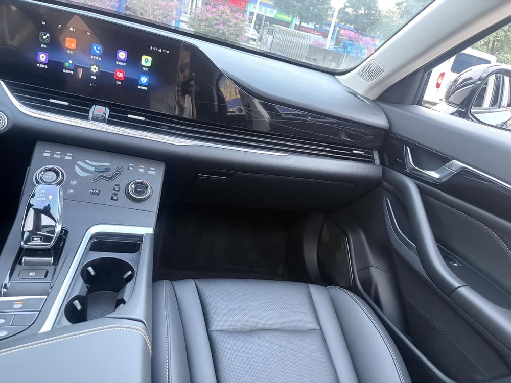Besturn Bestune B70