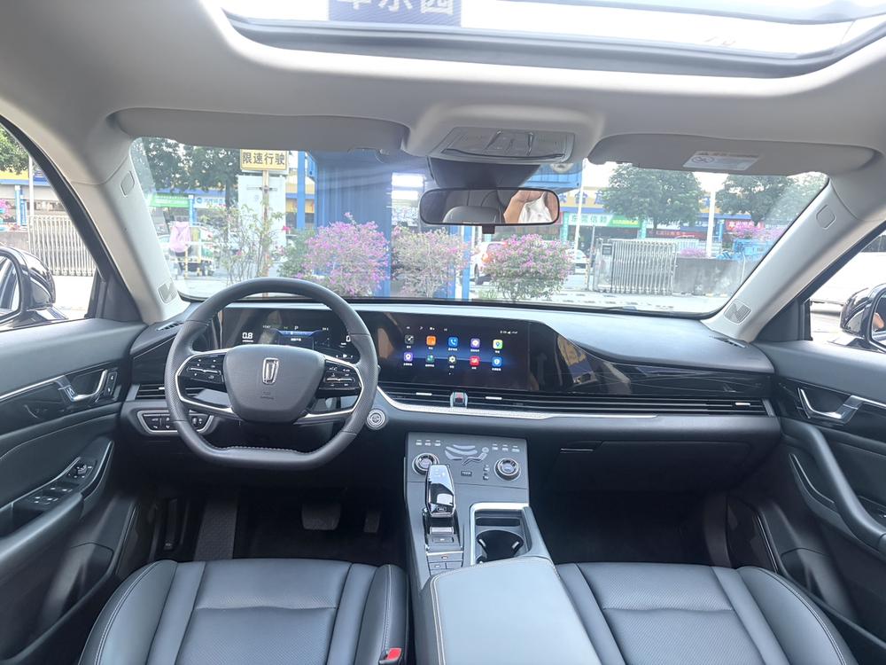 Besturn Bestune B70