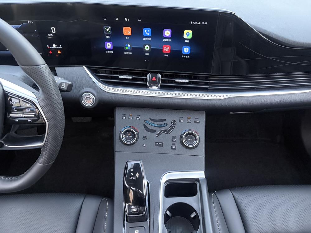 Besturn Bestune B70