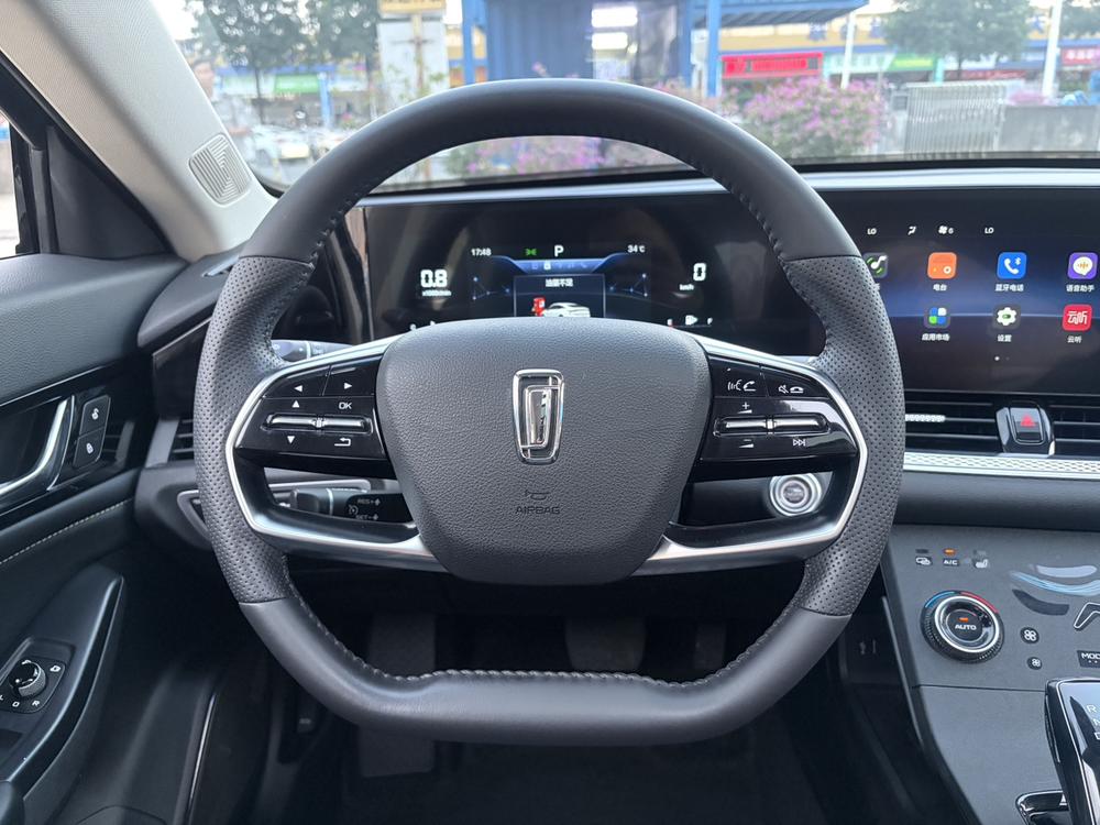 Besturn Bestune B70