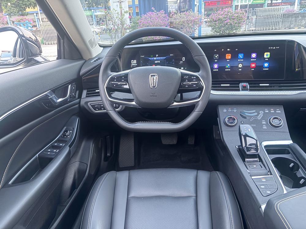 Besturn Bestune B70