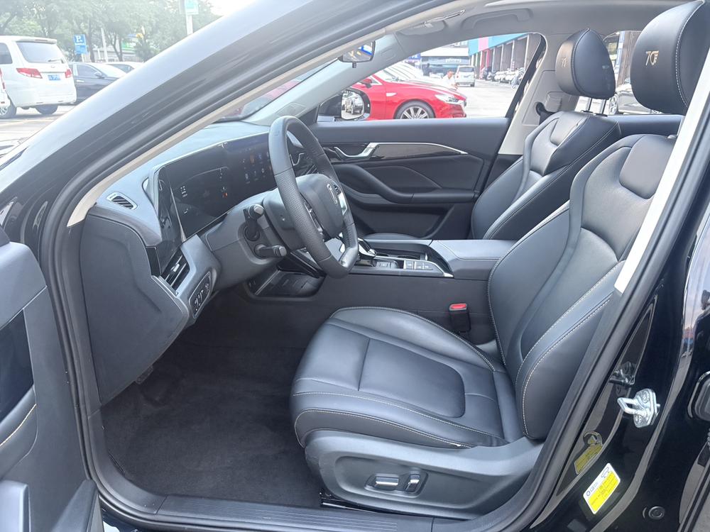 Besturn Bestune B70