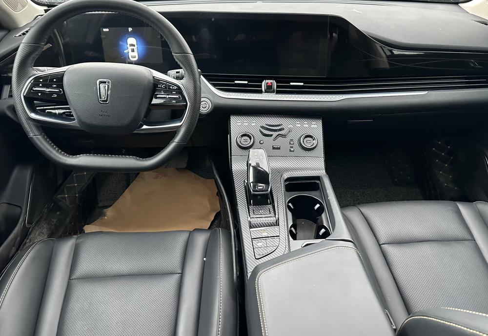 Besturn Bestune B70
