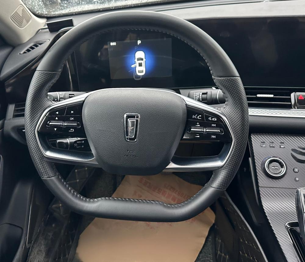 Besturn Bestune B70