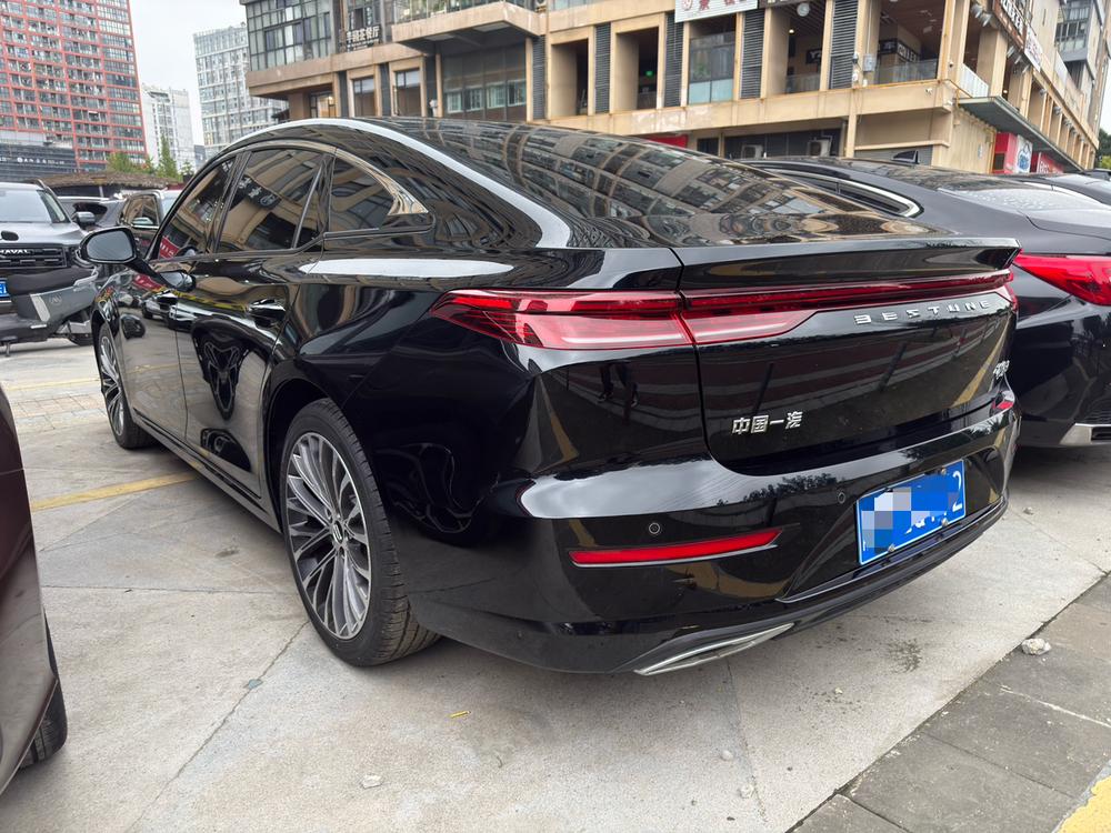 Besturn Bestune B70