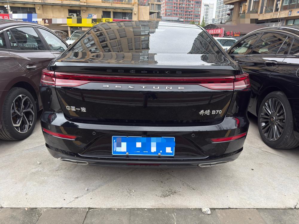 Besturn Bestune B70