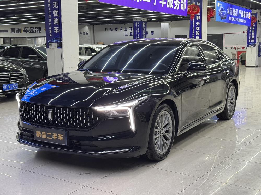 Besturn Bestune B70