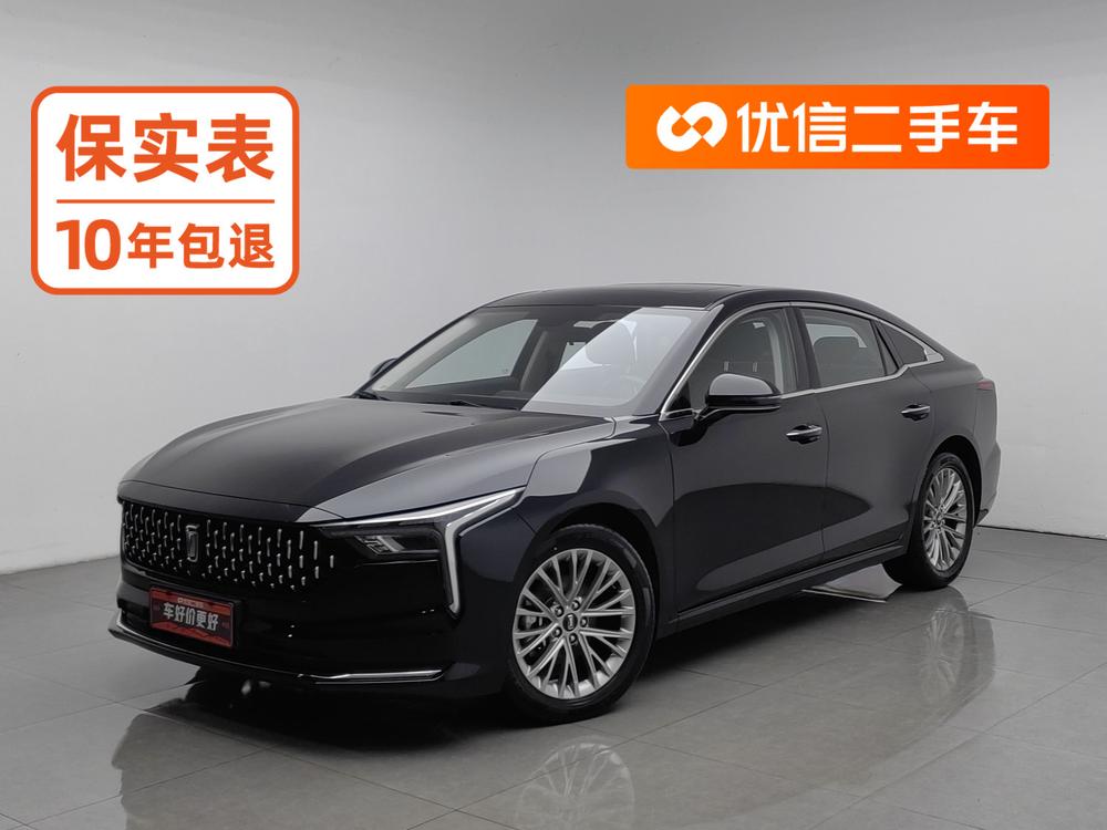 Besturn Bestune B70