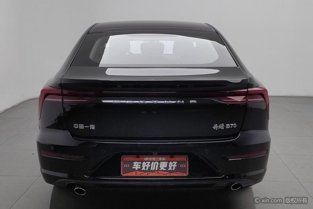 Besturn Bestune B70