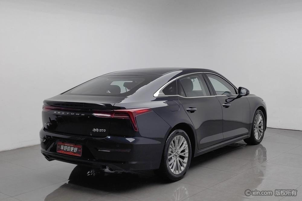 Besturn Bestune B70