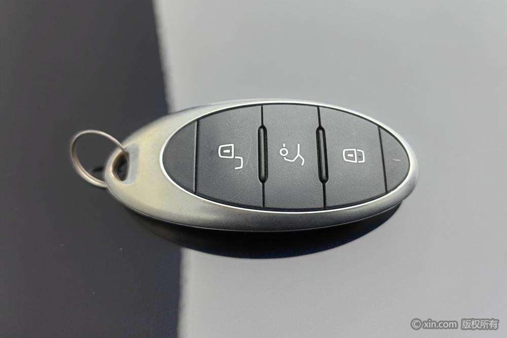 Besturn Bestune B70