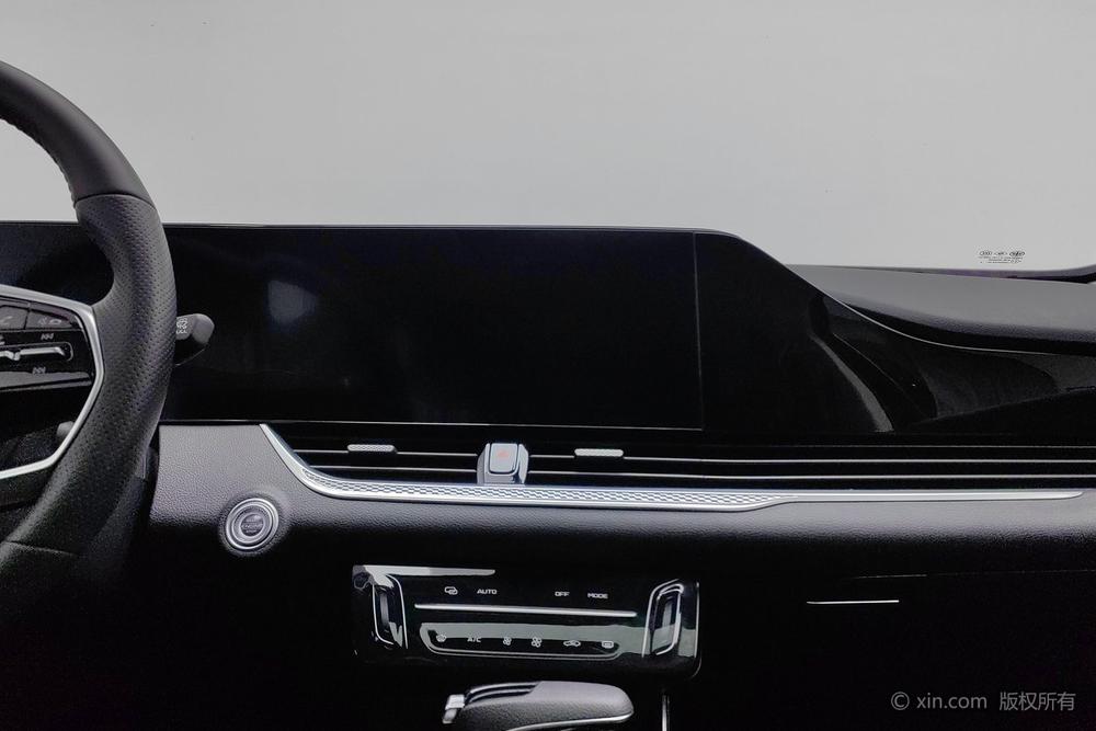 Besturn Bestune B70