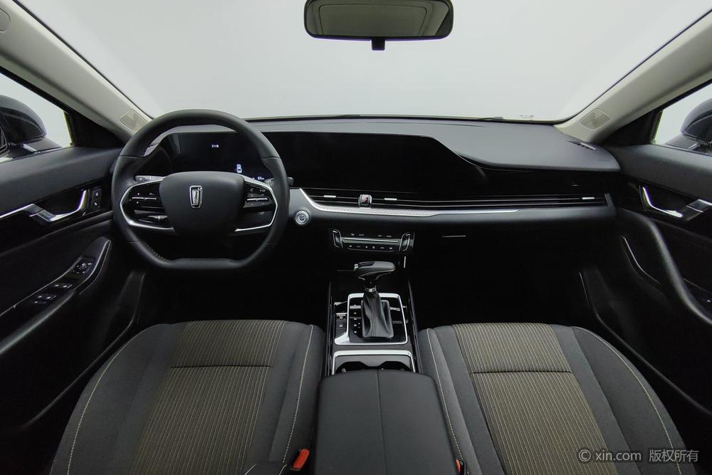 Besturn Bestune B70