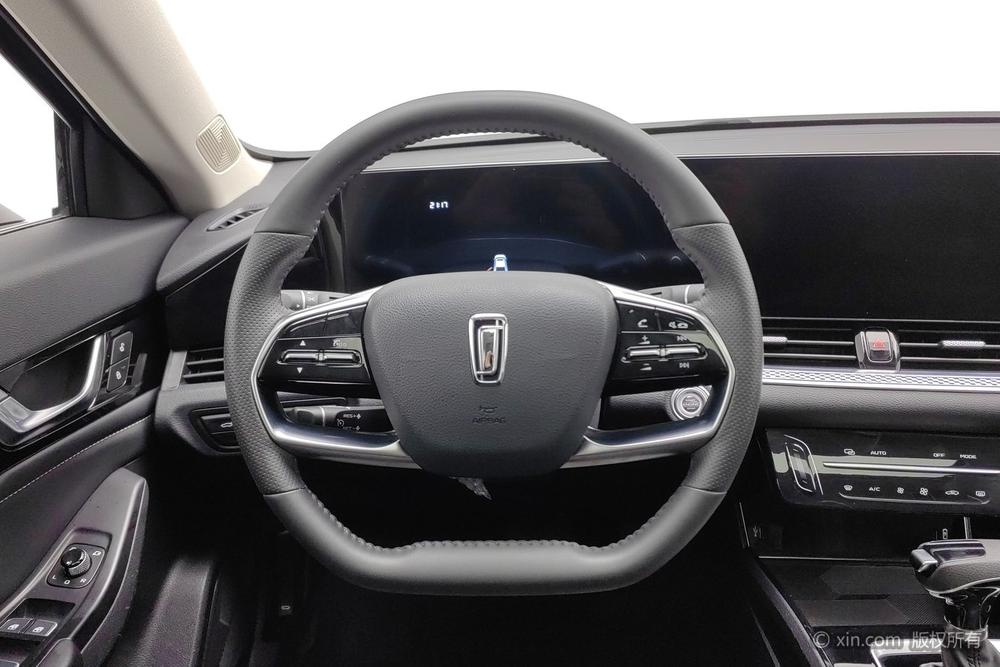 Besturn Bestune B70