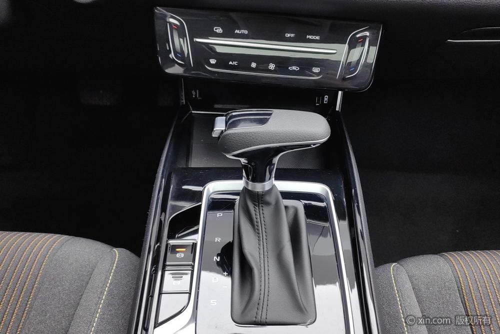 Besturn Bestune B70