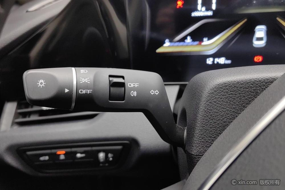 Besturn Bestune B70