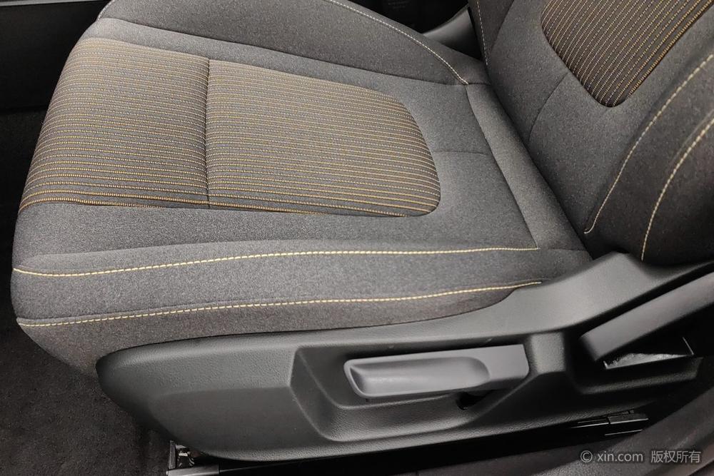 Besturn Bestune B70