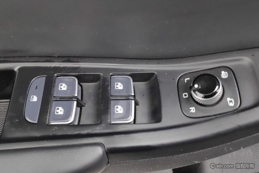 Besturn Bestune B70