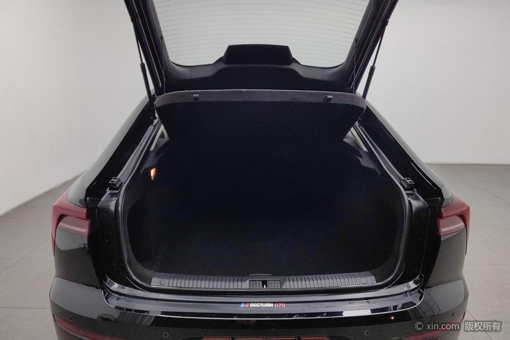 Besturn Bestune B70