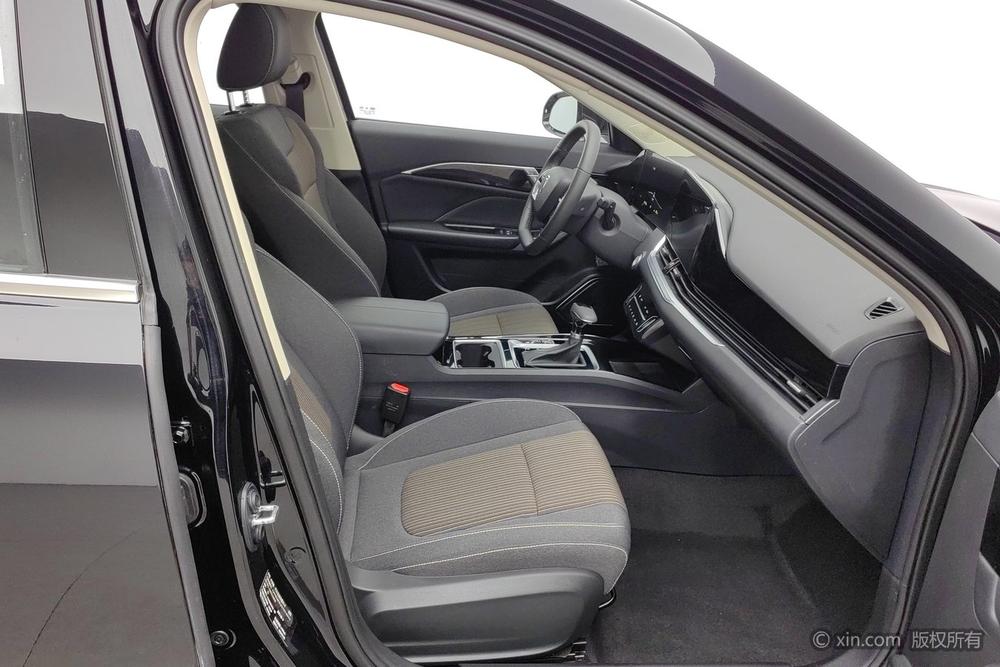 Besturn Bestune B70