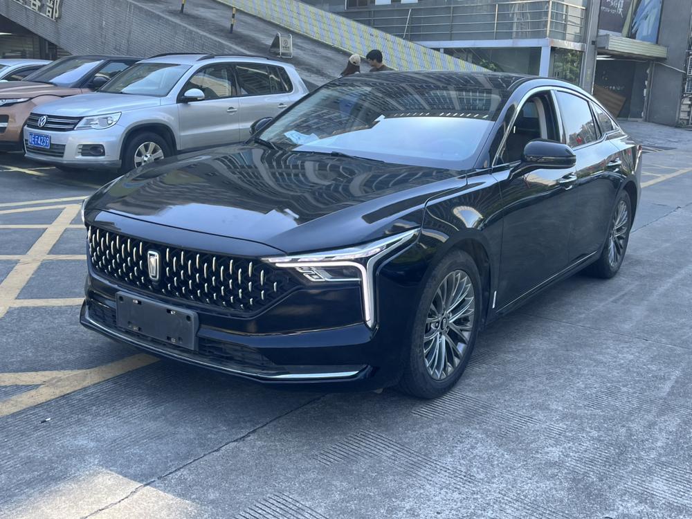 Besturn Bestune B70