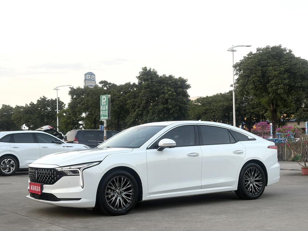 Besturn Bestune B70