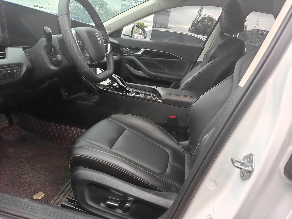 Besturn Bestune B70