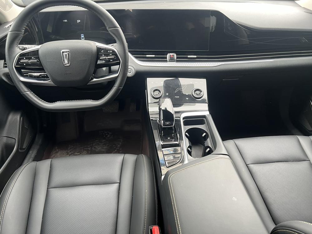 Besturn Bestune B70