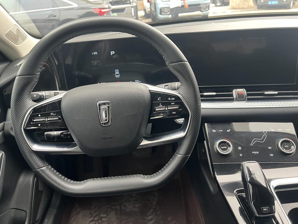 Besturn Bestune B70