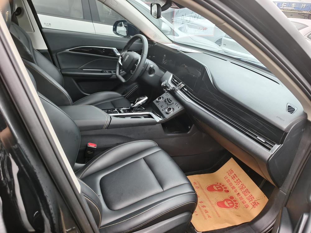 Besturn Bestune B70