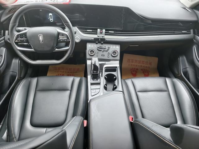 Besturn Bestune B70
