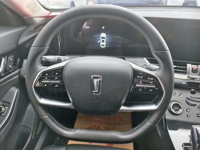 Besturn Bestune B70