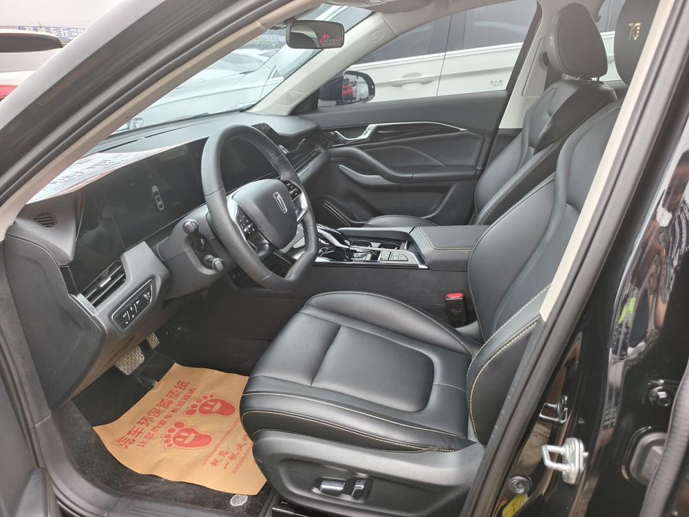 Besturn Bestune B70