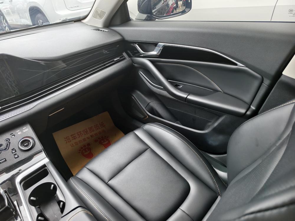 Besturn Bestune B70