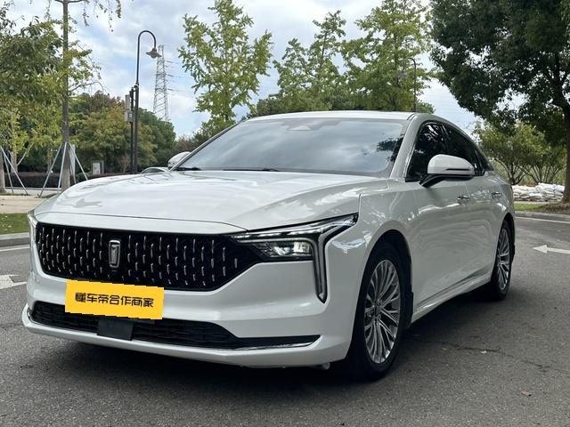 Besturn Bestune B70