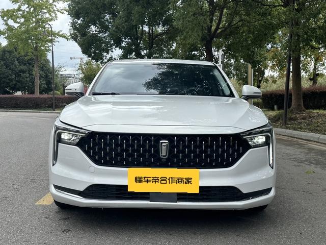Besturn Bestune B70