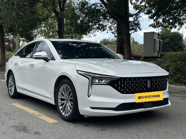 Besturn Bestune B70
