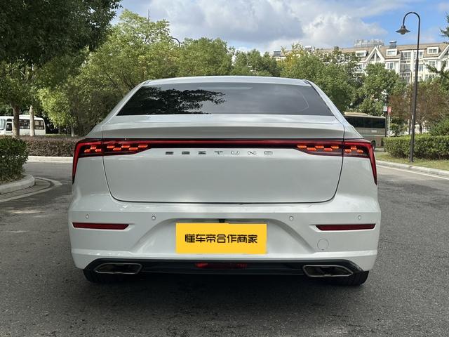 Besturn Bestune B70