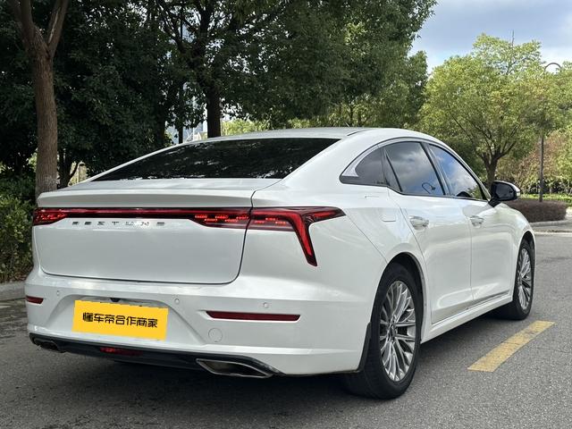Besturn Bestune B70