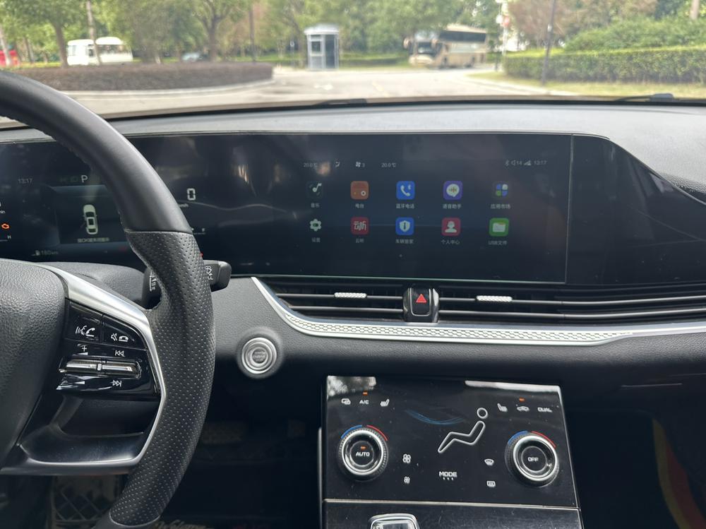 Besturn Bestune B70