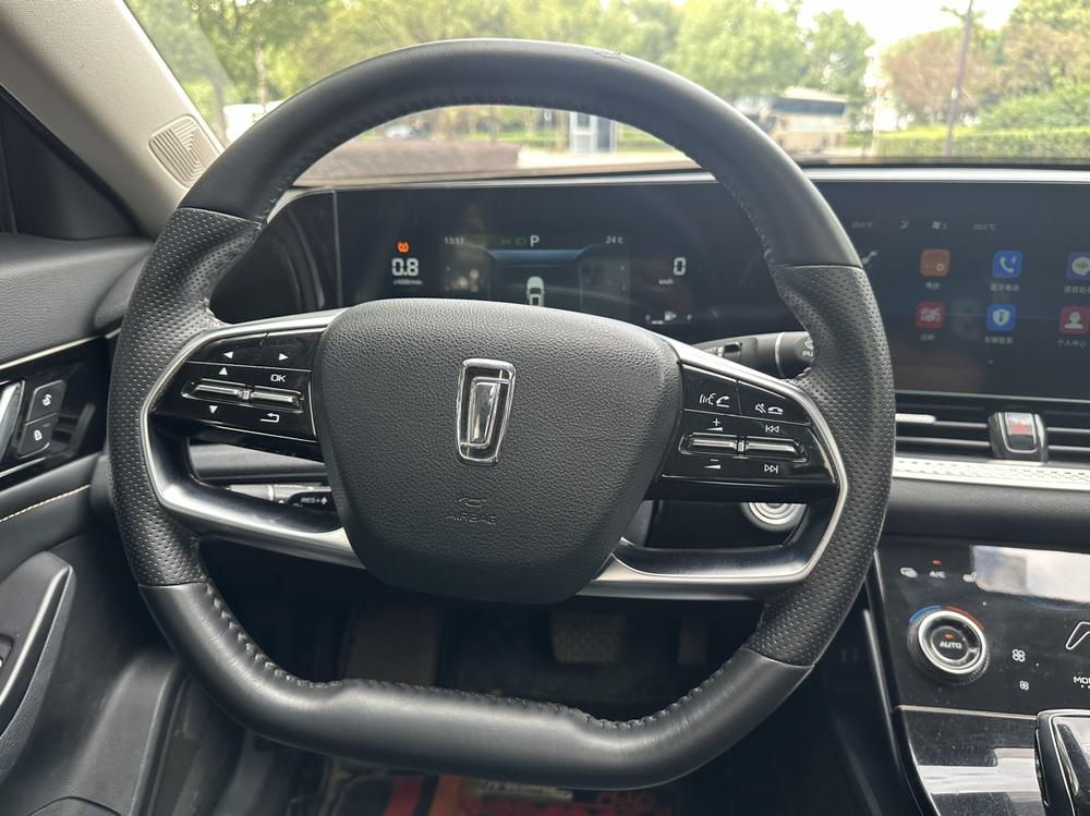 Besturn Bestune B70