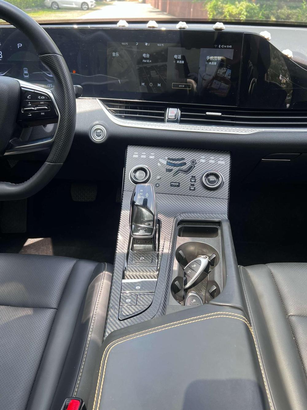 Besturn Bestune B70