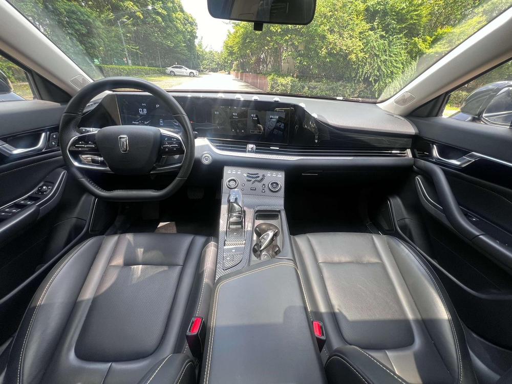 Besturn Bestune B70