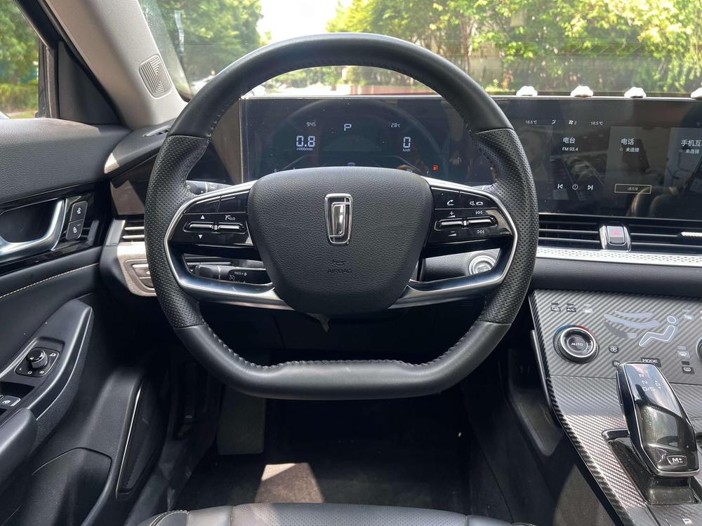 Besturn Bestune B70