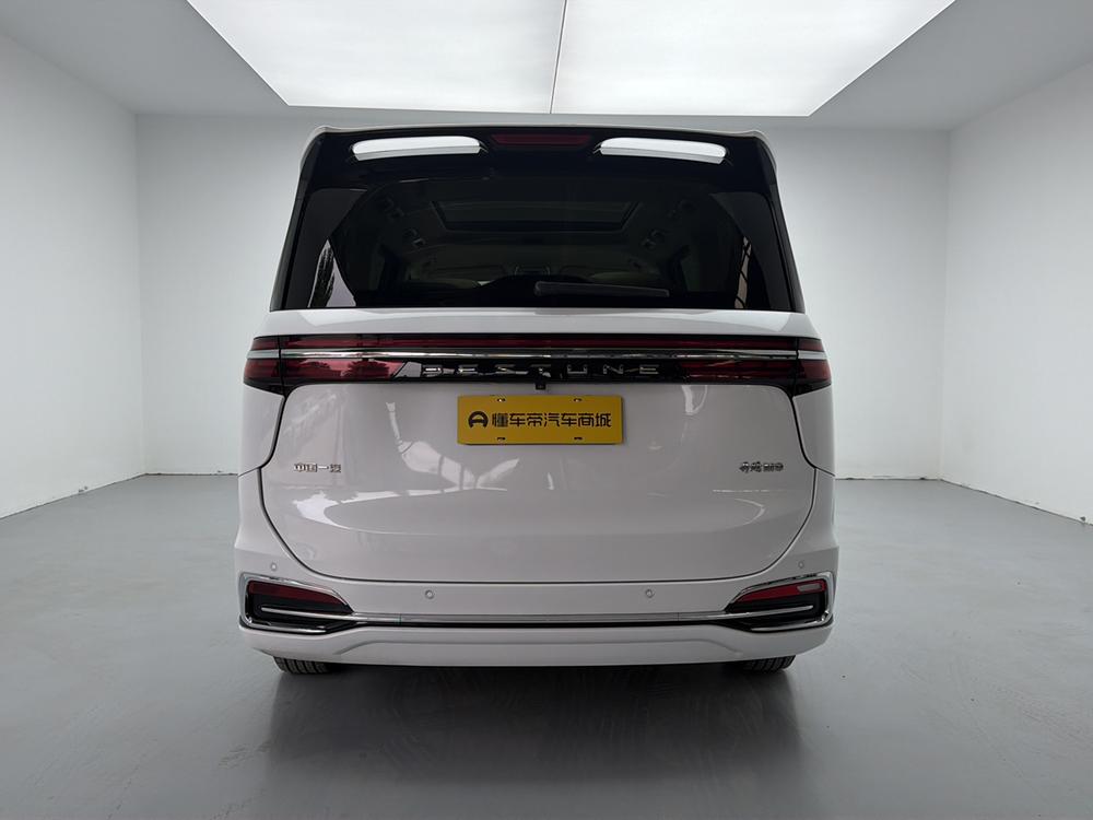 Besturn Bestune M9