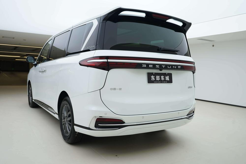 Besturn Bestune M9