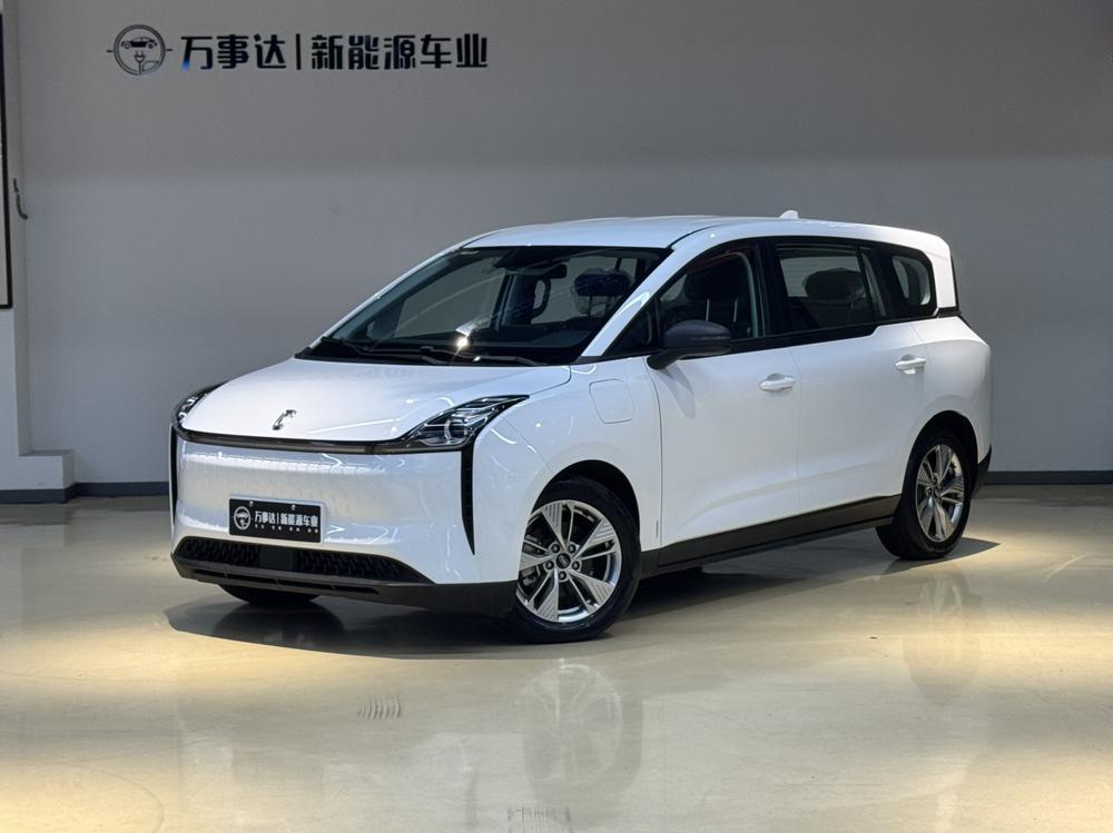 Besturn Bestune NAT