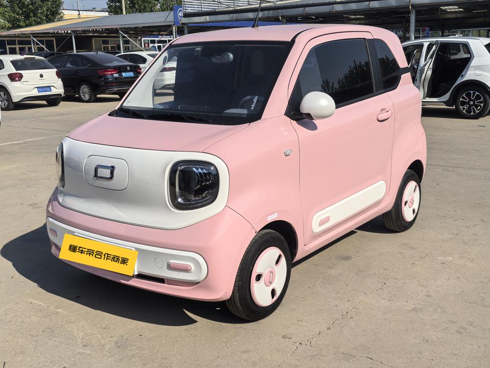 Besturn Bestune Pony